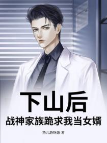 藏香猪肉怎么弄好吃