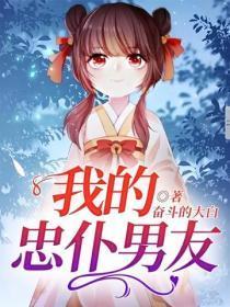 七零糙汉文