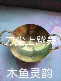 刀尖上跳舞