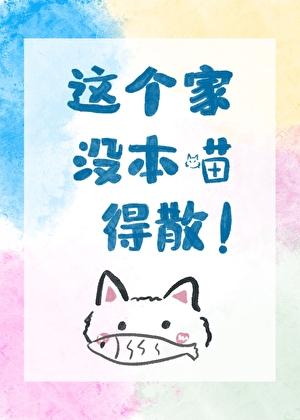 葬天棺百度百科