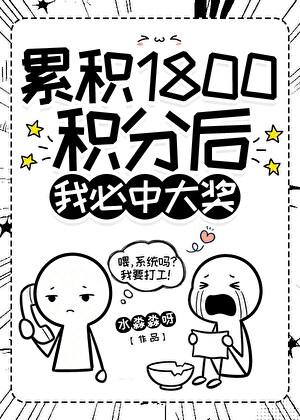 龙宫遗种
