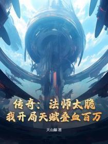 春随五更来
