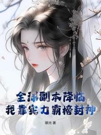 逾期失联怎么处理