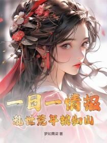 基层扶贫工作