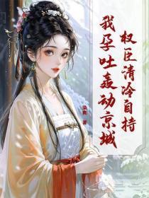 从县级开始的变强之路
