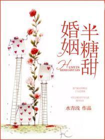 逆袭世子妃