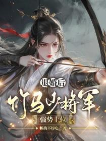 瑞雪兆丰年雪对农作物的好处是什么