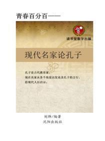 一胎很快来