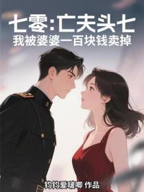 从倚天开始剑压诸天